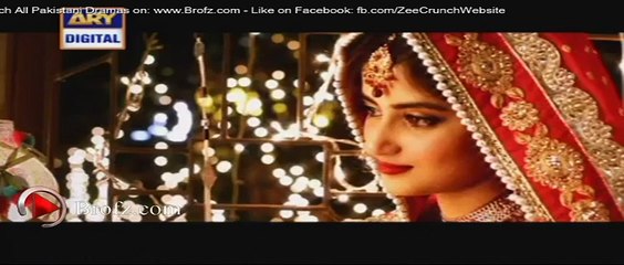 Mera Yaar Mila Day Promo 3 - ARY Digital - Upcoming Drama Sajjal Ali & Faisal Qureshi