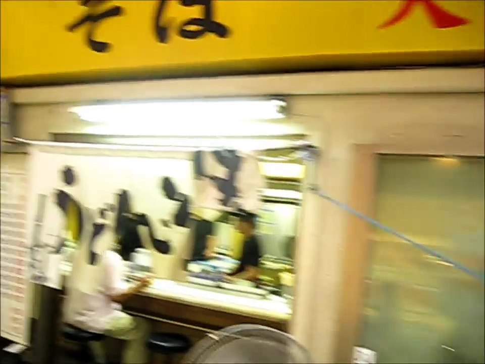 My trip to Japan in a nutshell