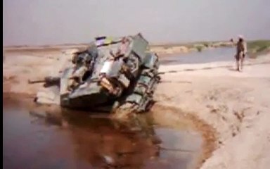 Абрамс Утонул в Луже! Shame on the United States Abrams drowned in a pool!