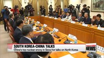 Top nuclear envoys from S. Korea and China hold talks on N. Korea