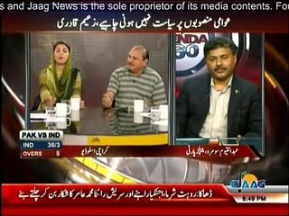 Khuda ka wasta Haath jodr kr keh rahi hoon- Naz Baloch to Abdul Qayum Somro