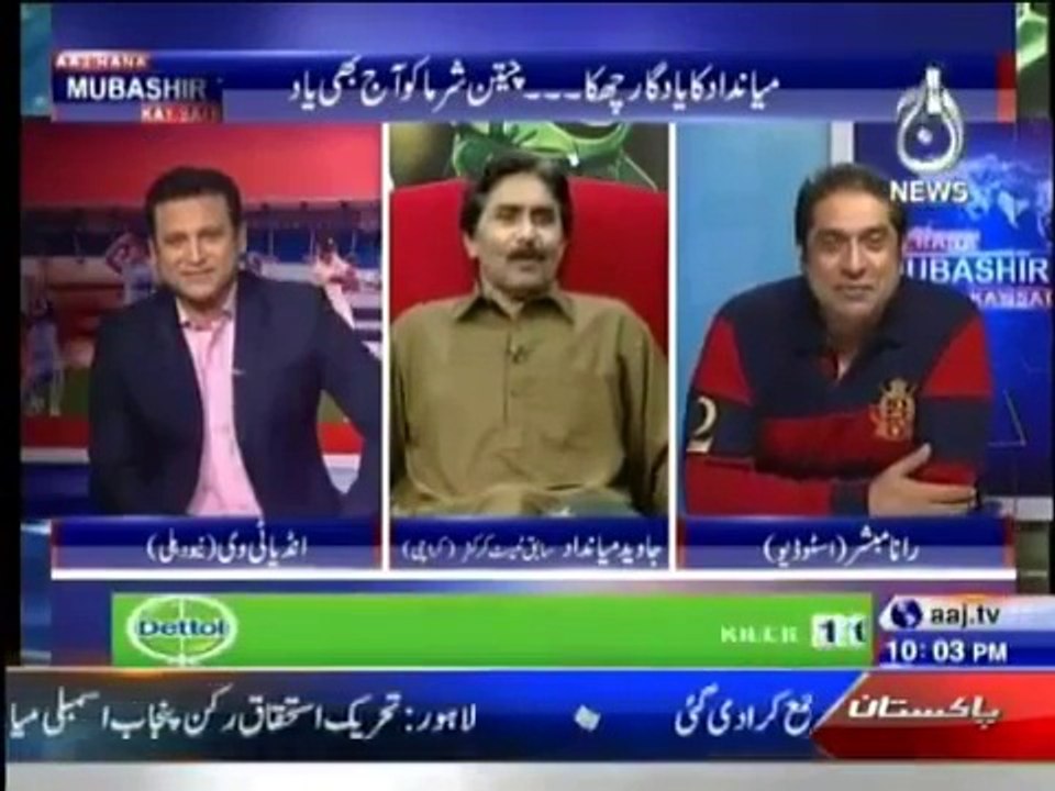 Hum itna martay thay k aap ne khelna band kr dia- Javed Miandad taunts Indian anchor