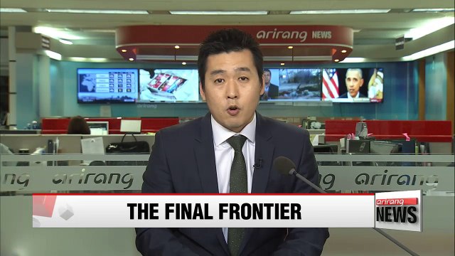 Korea to invest US$160 mil. in lunar exploration project