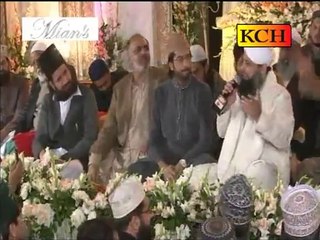 Taiba K Janey Waley-Very beautiful new latest naat