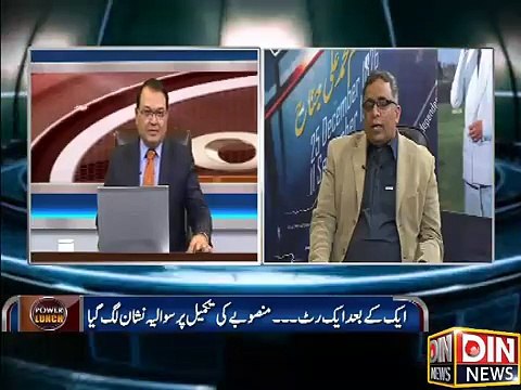 Huge difference of Cost between Metro Bus & Green Line