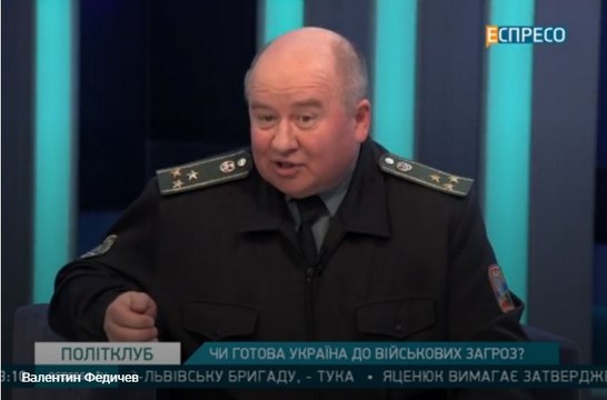 Киев подсчитал потери России, если она пойдет войной на Украину