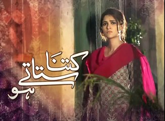 Kitana Satatey Ho Ost TItle Song Hum Tv Drama