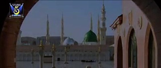 Qaseeda Burda shareef Muhammad Farees Siddiqui New Naat 2016