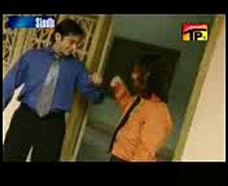 Ahamed mugh