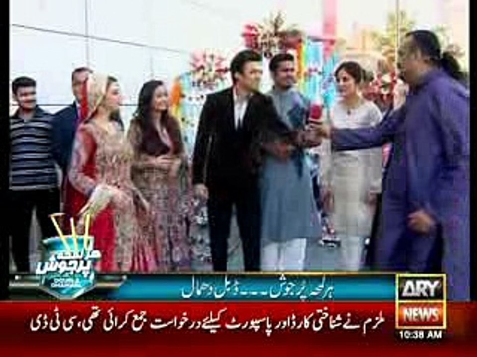 Doolha Dulhan Intresting video with Sanam Baloch