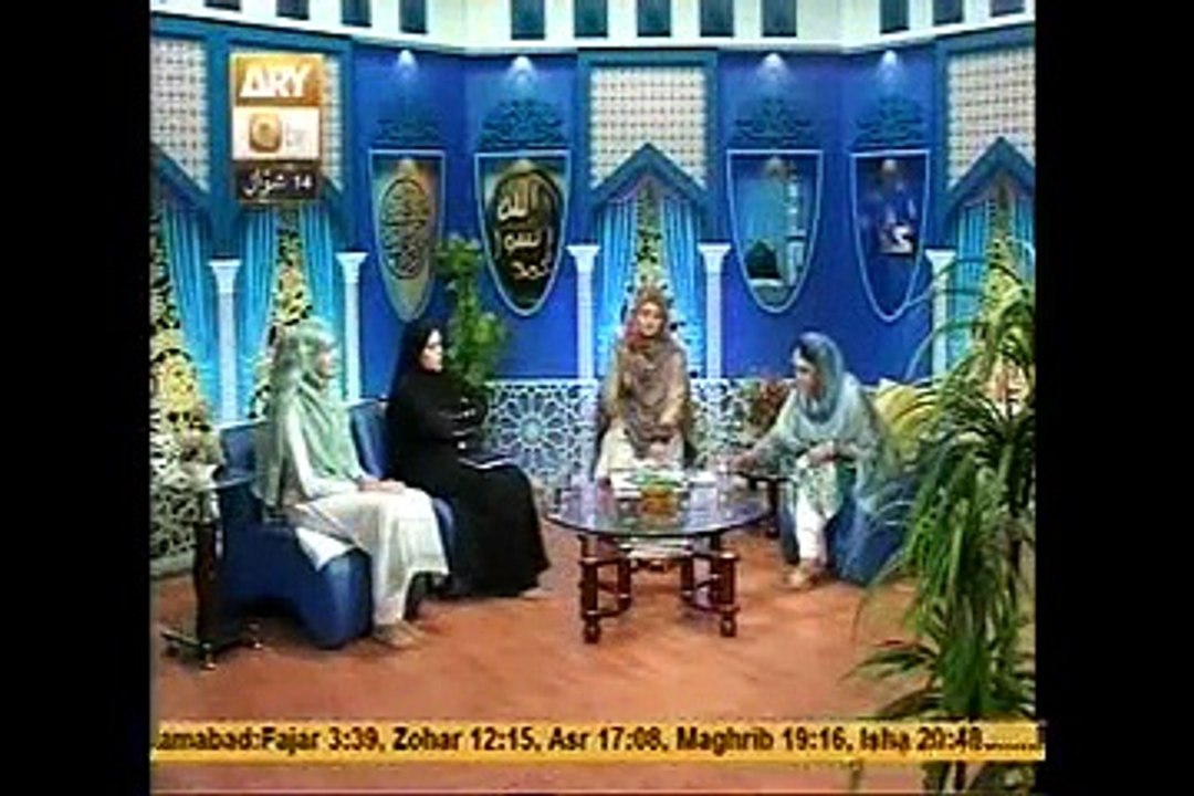 Hooria fahim qadri new naat I  ایسی نعت پہلے نہیں سنی ہو گی Must Listen Naat  I ExClUsIvE!!! new naat by HOORIA FAHIM I Naat's by Hooria