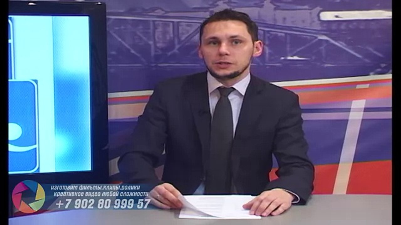 15 12 2015 15 12 2015 «На старт» горнолыжный спорт и сноуборд