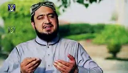 Sohnra Nabi Sohnra Nabi Sary Nabian Da Sardar New Naat 2016