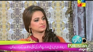 Veena Malik Husband ke sath with Noor very interesting interview