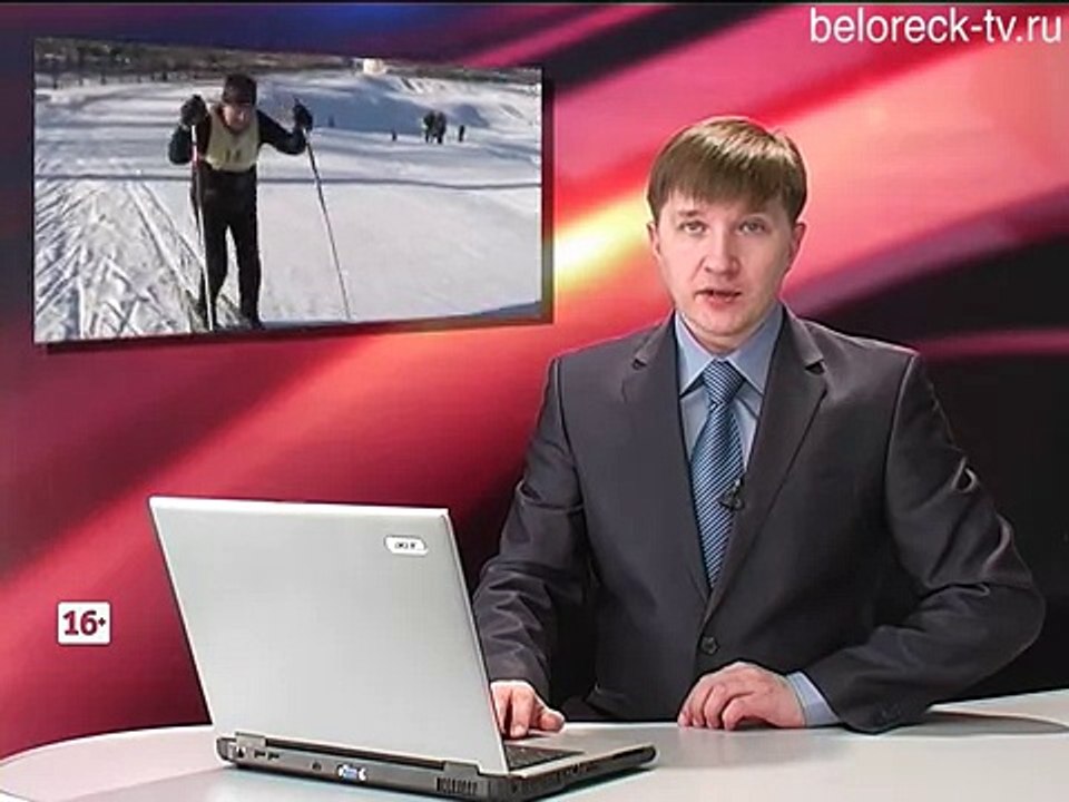 20 февраля лыжные гонки памяти Героя Советского Союза Александра Серебренникова