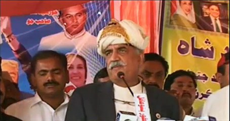 Khursheed Shah ki press conference aur taaj poshi - Sonay ka taaj pehnaya gaya