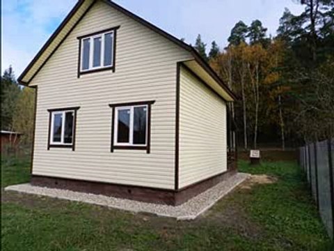 Рекламный ролик на РУССКОМ РАДИО НАШЕЙ КОМПАНИИ!