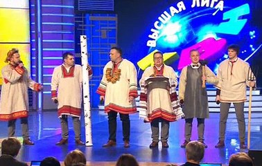 КВН. Высшая лига - Первая игра сезона 28.02.2016 (1 часть)