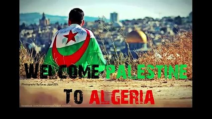 تقريرBien Sport الرائع حول وصول منتخب فلسطين إلى الجزائر 2016*ALGERIE*PALESTINE*