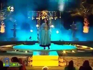 Lokan Do Do Yaar Banaye Afshan Zebi Song Live 2016 Punjabi Song