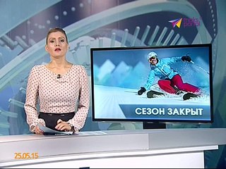 В Красной Поляне официально завершился горнолыжный сезон