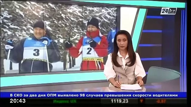 В первый весенний день МИД РК организовало лыжные гонки