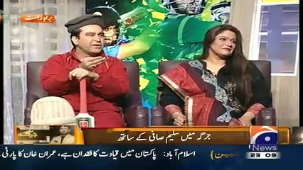 Hilarious Parody Of Javed Miandad In Khabarnaak