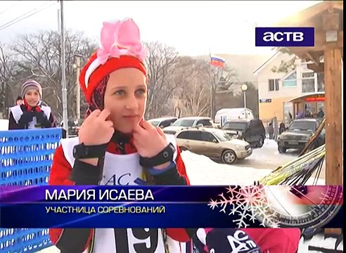 В Южно-Сахалинске прошла костюмированная лыжная гонка