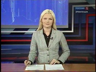 Вести Поморья- Лыжные гонки