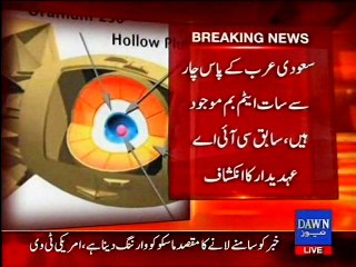 Does Saudi Arabia have nuclear Bomb_