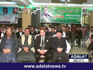 barrister sultan mehmood report