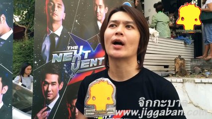 วอย (JR VOY) ครั้งหนึ่งในชีวิต และ เซอร์ไพร์ JR VOY ในThe next venture concert