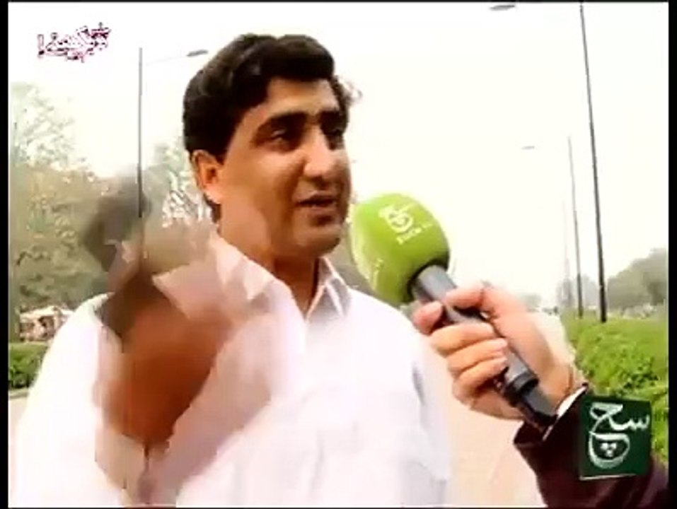 pathan gave true answer - very funny
