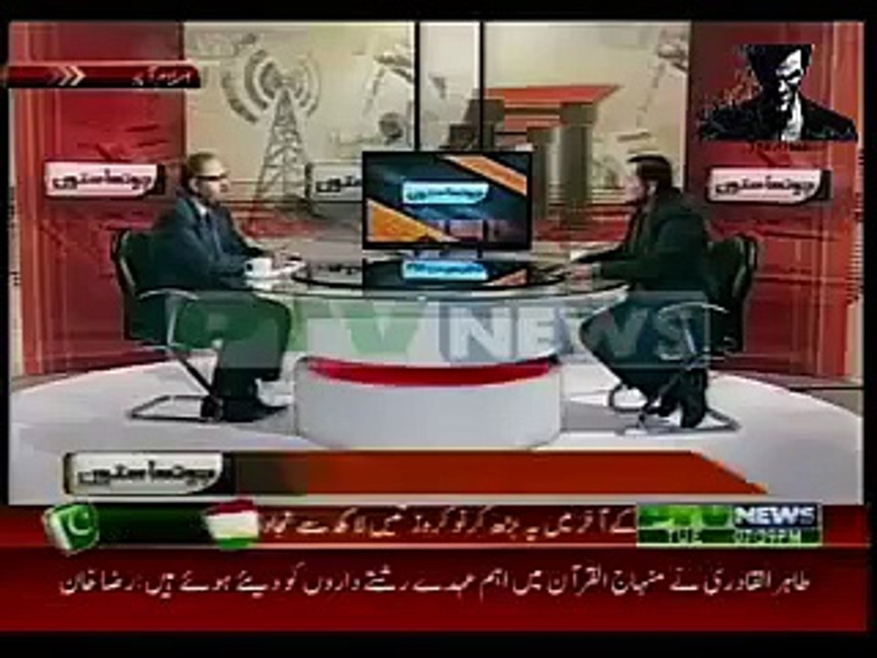 Tahirul Canedy Kazzabi exposed by his media ex manager Part 6