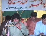 Faiz Ali Faiz - Janay Ya Ali Qawwali