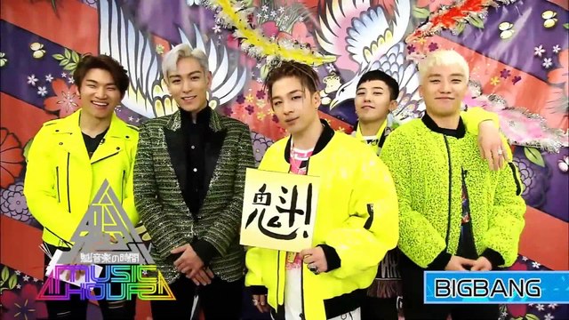 [SUB ESP] BIGBANG en Sakigake Eight 2016