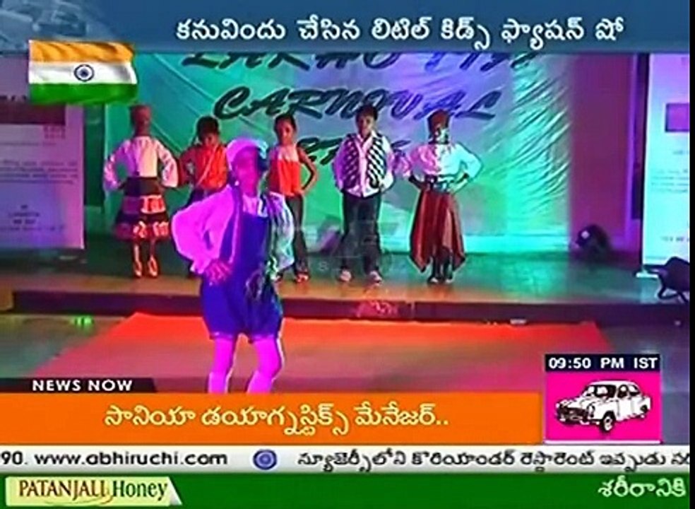 Little Kids Fashion Show - Lakhotia Carnival 2016 - TV5 News