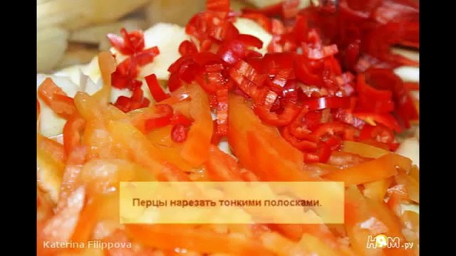 Чатни из яблок. Заготовки на зиму