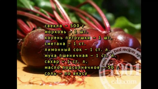 Овощное рагу в сметанном соусе