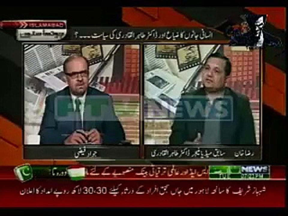 Tahirul Canedy Kazzabi exposed by his media ex manager Part 2