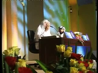 قسما بالله لو فعلتها استجاب الله دعائك شاهد الفيديو كاملا وه