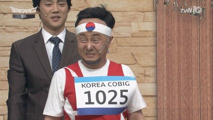 박나래, ′못친소′ 이봉주로 완벽 분장! ′깜놀′