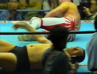 Masanobu Fuchi (c) vs Tsuyoshi Kikuchi - (AJPW, 1993/02/28)