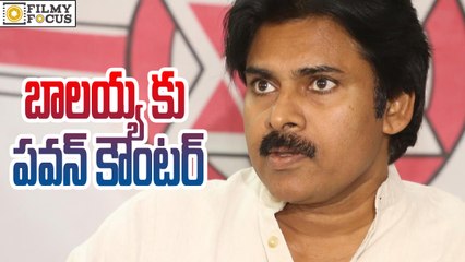 Pawan Kalyan Counter To Balakrishna - Filmy Focus