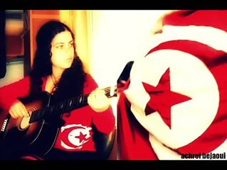 amel mathlouthi-kelmti horra