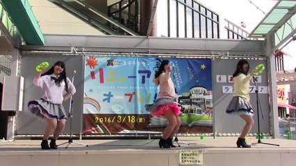 SKR48 【ステラタウン あなばライブ】 第1部　2016年2月28日