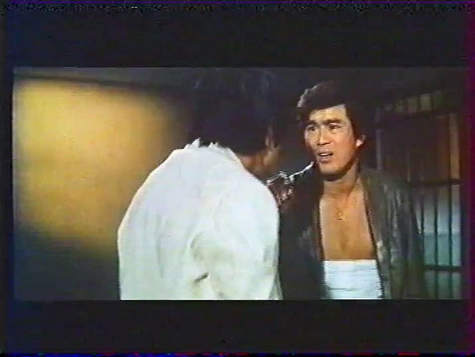 Extrait Kamikaze X 27