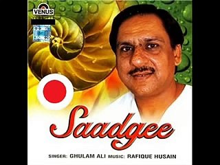 Bheerr Mein Ek Ajnabi Ka Saamna Acha Laga By Ghulam Ali Album Saadgee By Iftikhar Sultan