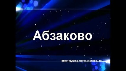 горнолыжный спорт(3)