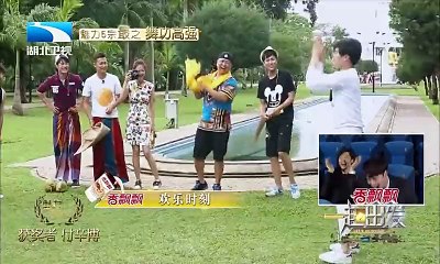 20160228 收藏马未都 付辛博获魅力男神奖 众多女嘉宾青睐人气爆棚